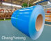 Scratch Resistant Prepainted Aluminium Coil PE Coating Substrate Thickness 0.20-3.00MM